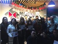 ʢ����ͷ�����Ŷ�ǩ��2018�ꡰ��